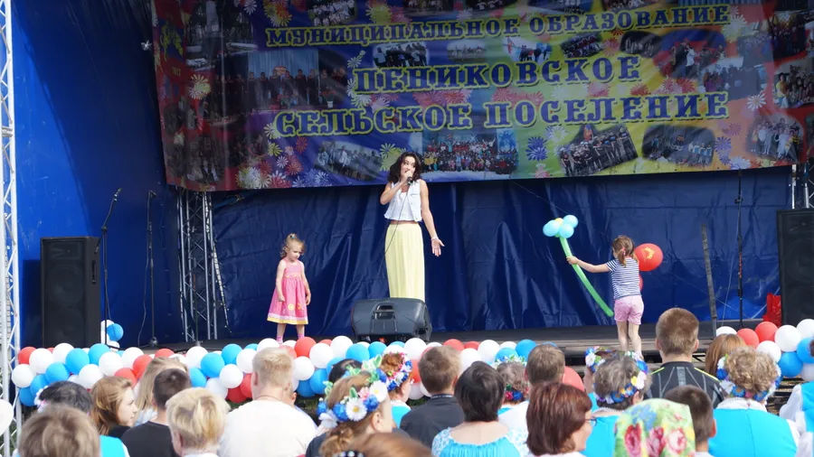 Певица День Поселения Пеники