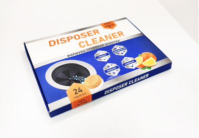 Чистящие таблетки для измельчителя DISPOSER CLEANER, (24 шт/упак)