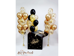 Коробка-сюрприз №54