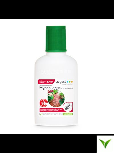 Муравьед 55 мл