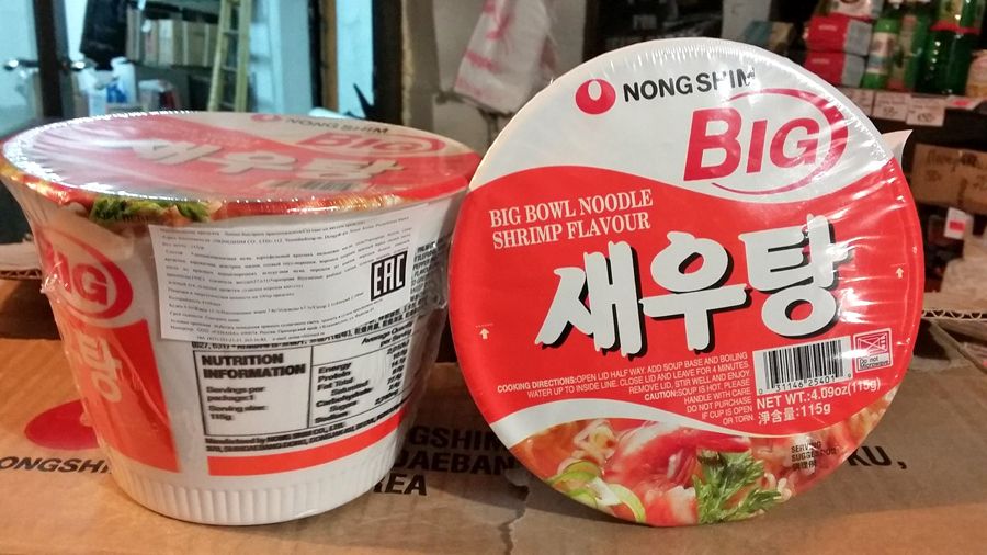 Корейская лапша быстрого приготовления "NONGSHIM" Лапша СЕУТАН БОЛЬШАЯ ЧАШКА С КРЕВЕТКОЙ 115 г