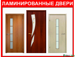 Mezhkomnatnye Dveri Kupit V Permi Katalog Mezhkomnatnyh Dverej Perm S Cenami I Foto