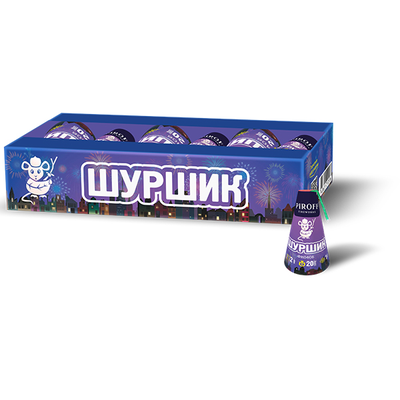 Фонтан ШУРШИК