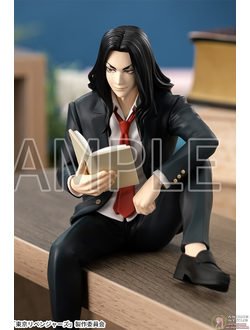 Фигурка Кэйсукэ Бадзи (Keisuke Baji Premium Chokonose Figure)