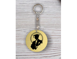 Брелок Выпускной с гравировкой №29