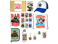 Бокс на 23 февраля №11