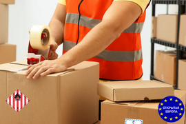 Работа сотрудником по упаковке книг в Польше фото