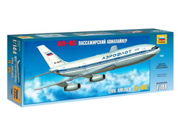 Сборная модель: (Звезда 7001) Пассажирский авиалайнер Ил-86