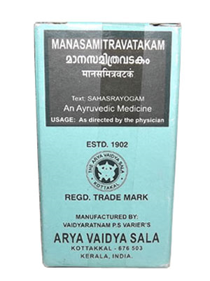 Манасамитра ватакам (Manasamitrvatakam) 100таб
