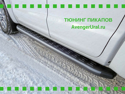 Пороги алюминиевые с пластиковой накладкой (карбон черные) 1920 мм