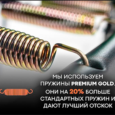 Батут Hasttings Sky MAX (4,88 м)