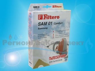 Набор пылесборников SAM 01, 4шт, микроволокно &quot;Комфорт&quot;, Filtero
