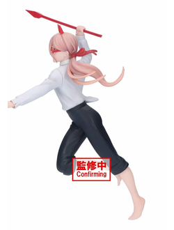 Фигурка Пауэр (Power Vibration Stars ver.2)