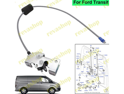 Замок двери багажника, Ford Transit, замок Ford Transit, замок багажника Ford Transit, дверь багажни