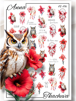 Слайдер-дизайн Весна-Лето VL-106