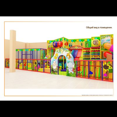 Детский игровой лабиринт 12,1х8,5х4,6м.