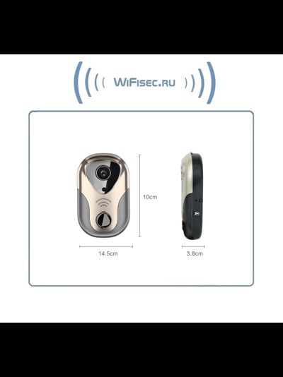 DE-WL1-NJ WiFi/LAN вызывная панель видеодомофона в помещение, интерком связь с активным подавлением шума, открытие замка через мобильное приложение с DVR, HD (163eye)