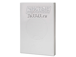 Гигиенические пакеты