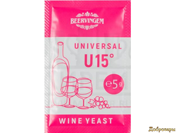 Винные дрожжи Beervingem "Universal U15", 5 г