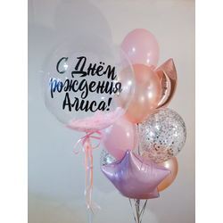 Набор шаров Bubbles C надписью "Нежность"