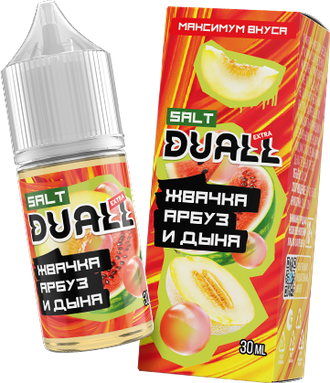 DUALL EXTRA SALT (20 MG) 30ml - ЖВАЧКА / АРБУЗ / ДЫНЯ