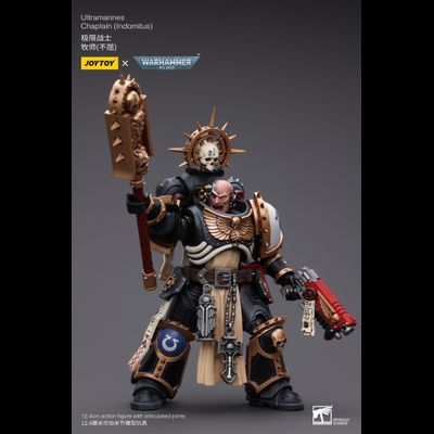 Капеллан Ультрамаринов Индомитус (Warhammer 40k) - КОЛЛЕКЦИОННАЯ ФИГУРКА 1/18 Ultramarines Chaplain Indomitus (JT8902) - JOYTOY