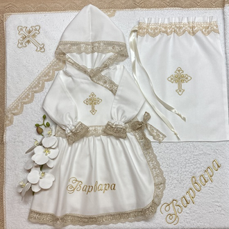 Крестильный набор "Нарядница бежевое кружево", комплектация на выбор, можно вышить любое имя, цена от
