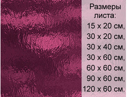 Витражное стекло Spectrum 146 RR