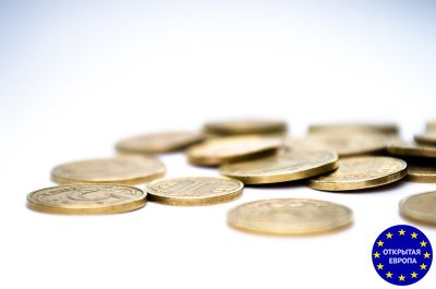 Подробнее, вычет за инвестиции