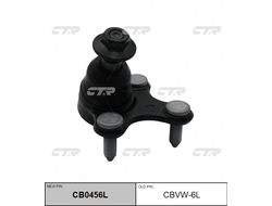 Шаровая левая