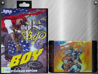 DJ Boy, Игра для Сега (Sega Game)