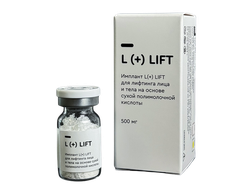 L (+) LIFT имплантат интрадермальный на основе полимолочной кислоты