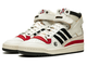 Adidas Eric Emanuel x Forum 84 High Louisville