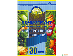 Почвогрунт на основе биогумуса Универсальный Овощной 30 литров