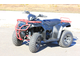 Квадроцикл IRBIS ATV 250S доставка по РФ и СНГ