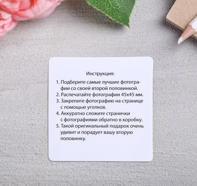 подарочные наборы на 14 февраля, подарки на 14 февраля, что подарить на 14 февраля