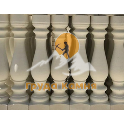 Балясины классические светло-желтый песчаник