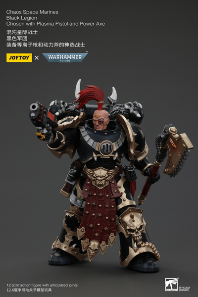 Избранный Черного Легиона (Warhammer 40k) - КОЛЛЕКЦИОННАЯ ФИГУРКА 1/18 Black Legion Chosen with Plasma Pistol and Power Axe (JT00959) - JOYTOY