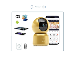Моторизированная Wi-Fi видеоняня Ramili Baby RV1500CGOLD, интерком связь, ночное видение, DVR,  Full HD 2 Мп