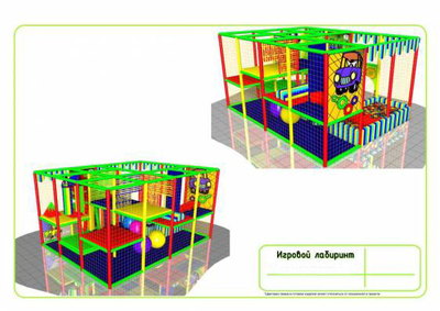 Игровой лабиринт «Автомобили»