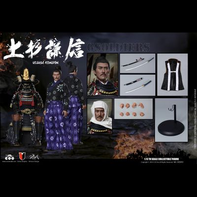 Уэсуги Кэнсин (Стандартная версия) - Коллекционная ФИГУРКА 1/6 scale SERIES OF EMPIRES (DIECAST ARMOR) - UESUGI KENSHIN, THE DRAGON OF ECHIGO (STANDARD VER.) (SE043) - COOMODEL