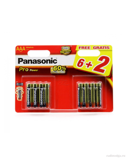 Мизинчиковая алкалиновая батарейка Panasonic LR03 Pro Power AAA 1.5V Alkaline Battery [ по 8 шт ]