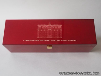 Винный набор из Администрации Президента РФ (коробка из красного дерева)