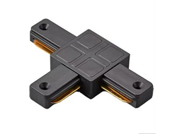 Ecola TRC4 Т-образный коннектор для шинопровода Черный TRC04BECT