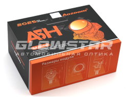 Билед модули Aozoom A5H 2025 2.5 дюйма, 2 чипа, 5500K, 12V, 47W/53W, крепление 3R и съемное гаечное