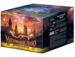 Салют МАГИЧЕСКОЕ НЕБО СТР0412049 СТРЕЛЕЦКИЙ