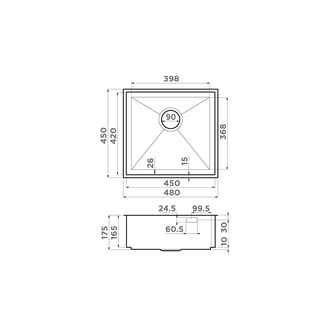 МОЙКА OMOIKIRI KASEN 48-26 INT LG (4997057) СВЕТЛОЕ ЗОЛОТО