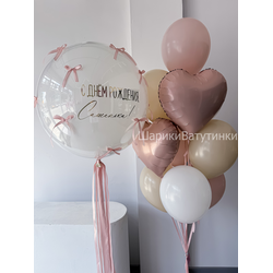 Набор "Гармония цветов"