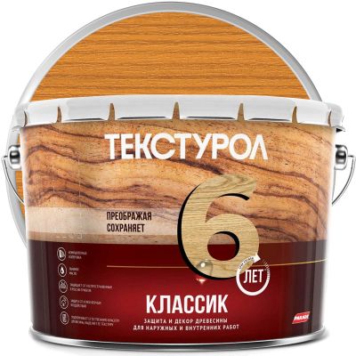 Антисептик лессирующий декоративный для дерева ТЕКСТУРОЛ Классик Орегон 10 л