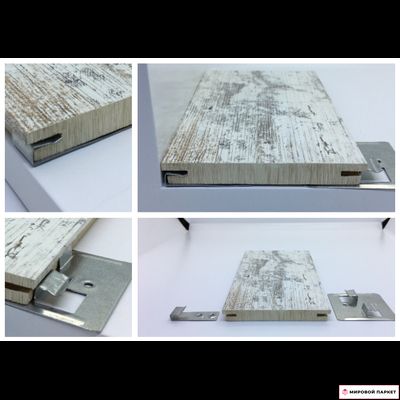 Крепления для стеновых панелей Fin Or (1 кор./25 шт)